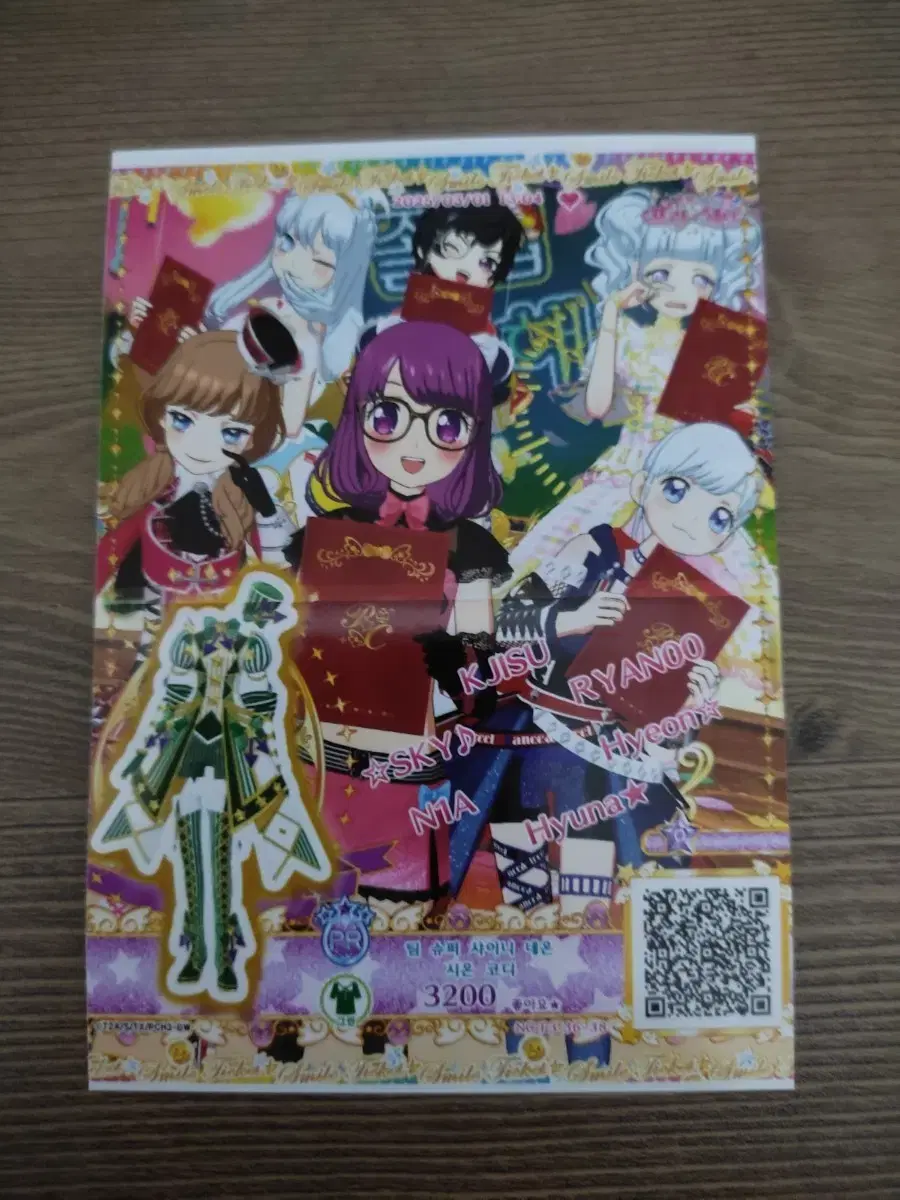 thumbnail-0